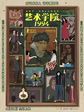 成人欧美一区二区三区在线