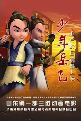 亚洲欧美日韩中文字幕在线